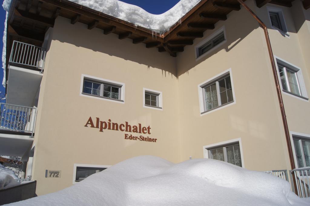 Alpinchalet Eder - Steiner Σάαλμπαχ-Χίντεργκλεμ Δωμάτιο φωτογραφία